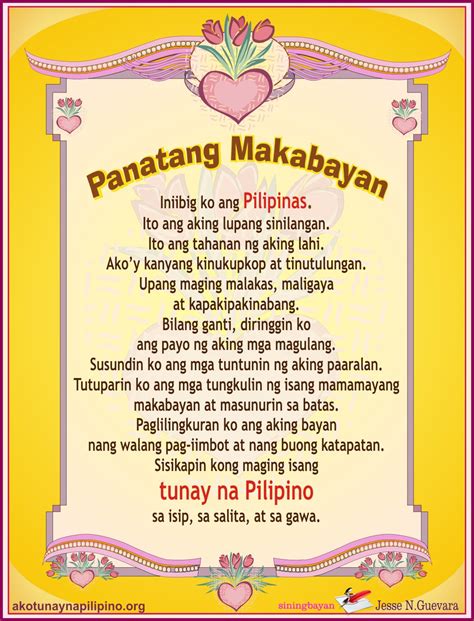 Panatang Makabayan: Kabataang Pinoy Para Sa  .